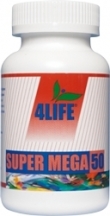 Super Mega 50 